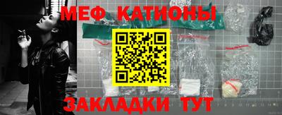 дживик Балаково