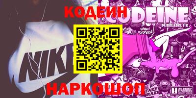 дживик Балаково