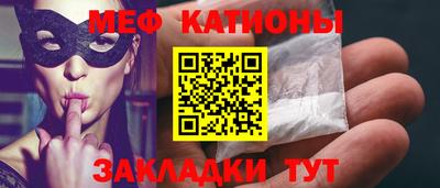 дживик Балаково