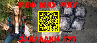 a pvp Балахна
