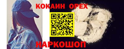 дживик Балаково
