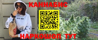 кокаин премиум Балашиха