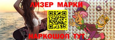 a pvp Балахна