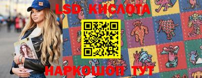 кокаин премиум Балашиха