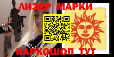 крисы Донской