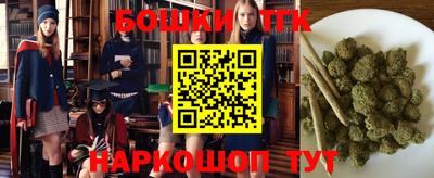 кокаин премиум Балашиха