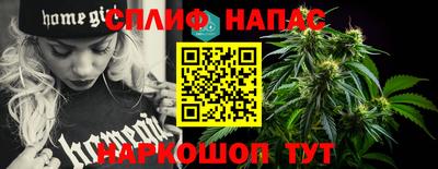 a pvp Балахна