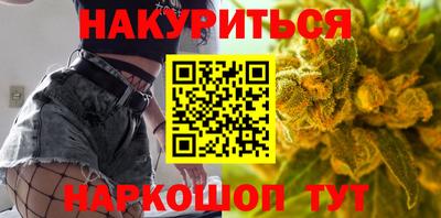 сатива Дубна