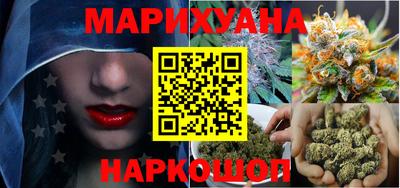 кокаин премиум Балашиха