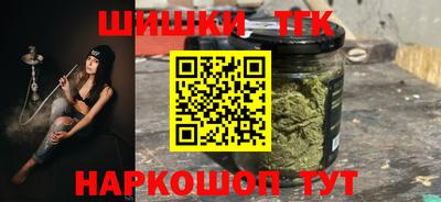 кокаин премиум Балашиха