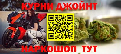 кокаин премиум Балашиха