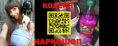 кокаин премиум Балашиха