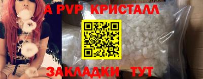 кокаин премиум Балашиха