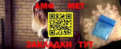 кокаин премиум Балашиха