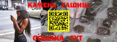 a pvp Балахна
