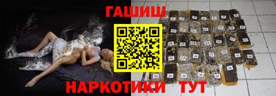 дживик Балаково
