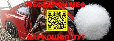 дживик Балаково
